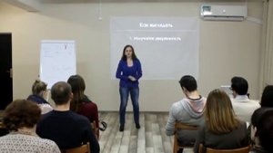 Как выступать уверенно  Поза и жесты оратора  Ораторское искусство