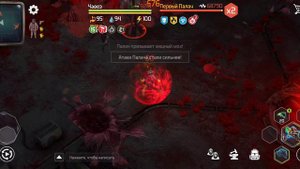 Первый палач в превосходной броне. Prime carnifex. DOZ. Dawn of zombies survival. доз.