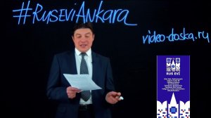 ALEXANDR ANATOLIEVICH | Bir video stüdyosunda çekim hakkında geri bildirim | Открылись в Турции