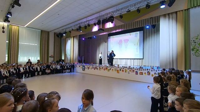Посвящение в первоклассники 2023 | Тюмень, 94 школа, 1л класс