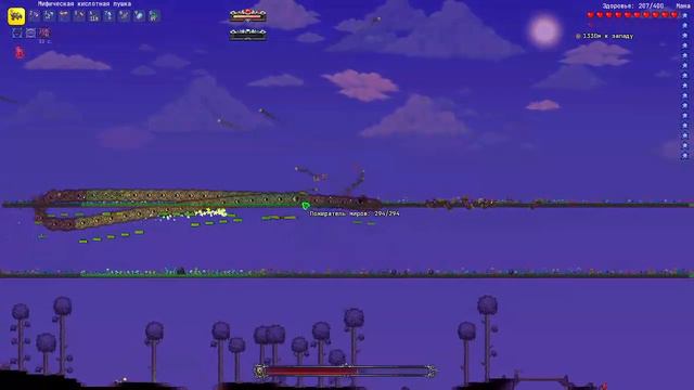 Пожиратель Миров|Calamity mod Death смотреть онлайн