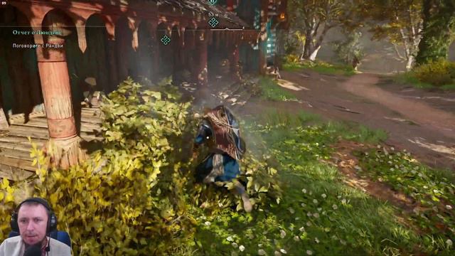 Проходження Assassin's Creed: Valhalla 💙💛 українською ➤ Епізод 33: Звіт про Люнден
