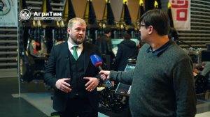 Компания "Агритим" на выставке АгроКавказ 2023