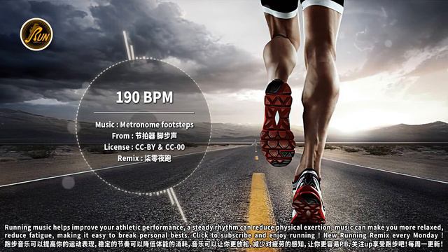🏃60 MIN Metronome Footsteps｜Precise 190 BPM｜#46｜柒零夜跑 смотреть онлайн