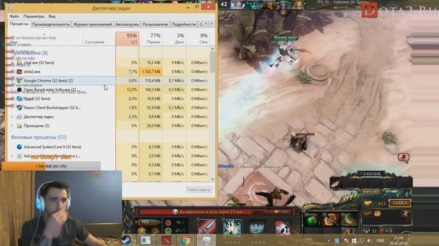 Амиго, лучший браузер смотреть онлайн