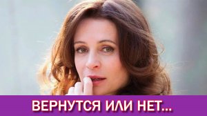 Уехавшая в Грузию Оксана Фандера преобразилась, закрасила седину и похорошела