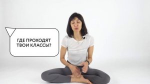 Я - МАМА 4х ДЕТЕЙ И ПРЕПОДАВАТЕЛЬ ЙОГИ | история выпускницы тичерс курса Юлии Макарчук