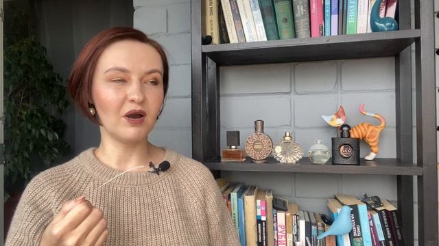 Ароматы с нотой кофе: в поисках своей идеальной чашки смотреть онлайн