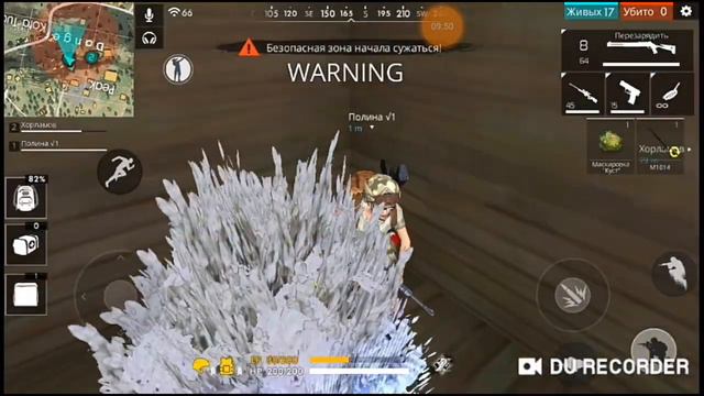 НЕ ИСПОЛЬЗОВАЛ НЕ ОДНОЙ АПТЕЧКИ! ЧЕЛЛЕНДЖ! ТАЩИМ смотреть онлайн