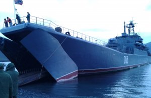 Суровая Чукотка бухта Провидения