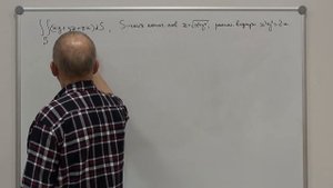 Математический анализ. Практика. Поверхностный интеграл 1 рода. 1.2.