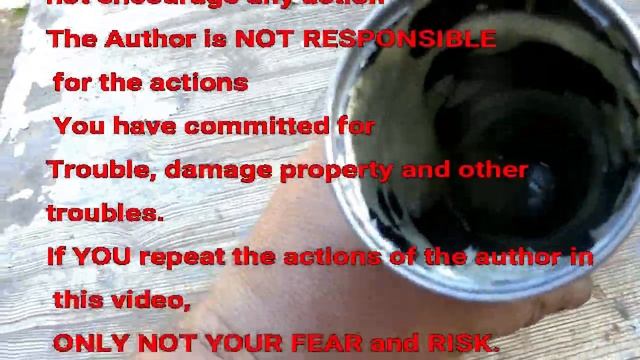 Тубус для электродов смотреть онлайн