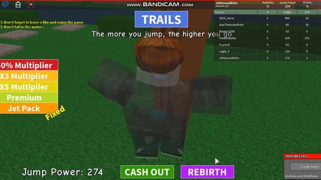 Симулятор Прыжка! Roblox / Jumping Simlator смотреть онлайн