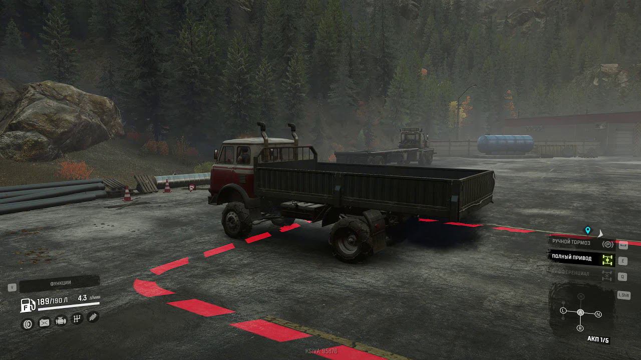 Show Runner Обзорчик