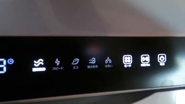 【時短アイテム】食洗器「ラクア」の紹介と使ってみた感想 смотреть онлайн