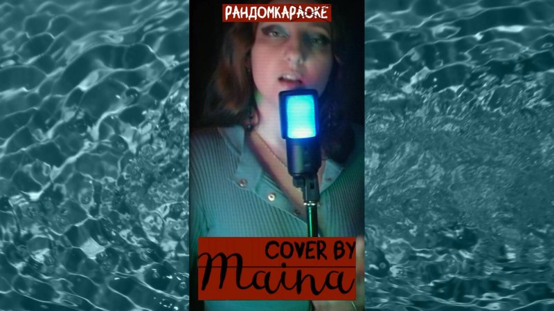 #Shorts Breaking Benjamin - Give me a sign (cover by Maina)