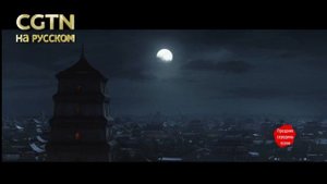 Праздник середины осени