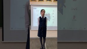 «Живая классика 2021», Арутюнян Елена, 5а класс