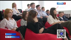 В селе Починки дети на уроках смотрят фильмы