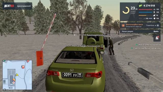 Развлекаемся в Армии "NextRP Краснодарский" смотреть онлайн