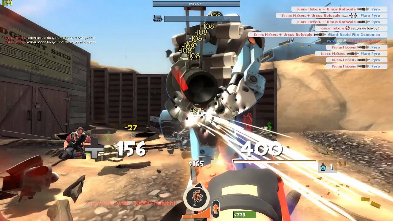 TF2: MVM - Normal вдвоём (Coaltown)
