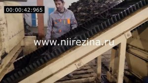 Переработка автомобильных шин в резиновую крошку.