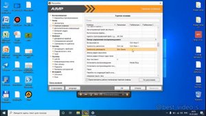 ?Aimp dasturidagi "Горячие клавиши" funksiyasi bilan ishlash.