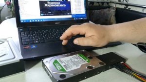Как подключить CD ROM к планшету