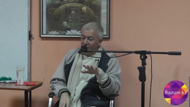 Каковы основные ценности человека?