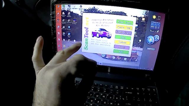 #AliExpress #ELM327 #ELM327USBOBD #OBD2 #daewoomatiz диагностический сканер матиз смотреть онлайн