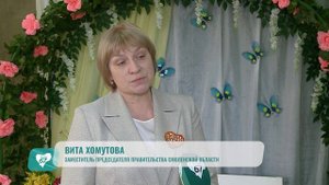 В шестой раз на Смоленщине прошел инклюзивный фестиваль «Люди как люди»