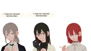 Как-то встретились Технарь, Гуманитарий,Биохим.