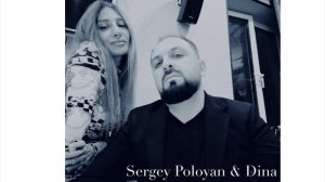 Sergey Poloyan & Dina (cover Любовь Успенская ,,По полюшку,,)