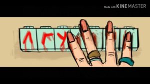 Комикс "Доброе ОНО" часть9