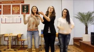 Арам-зам-зам игра