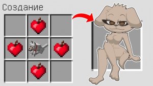 Как скрафтить ГОВОРЯЩУЮ БЕЛЛУ в майнкрафт ? Секретный крафт TALKING BELLA MINECRAFT