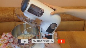 Кухонная машина Polaris PKM 1101 / Готовим тесто для вареников