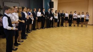 День лицеиста,песня