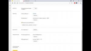 Размечать ссылки для Метрики в яндекс директ?