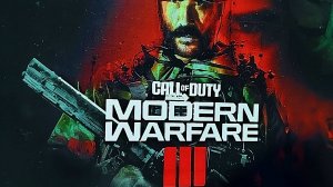 Call of Duty  Modern Warfare 3 (2023) ВЫЛАЗКА ЗОМБИ РЕЖИМ