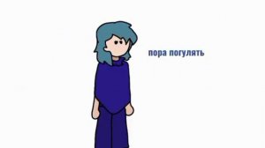 Земля королей 👑 (Червовый том) в двух словах. часть 1.