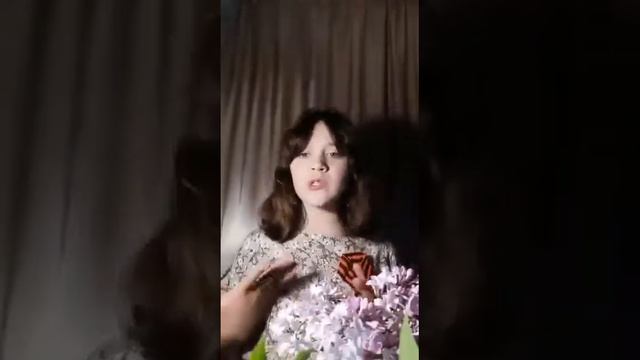 Савельева Саша смотреть онлайн