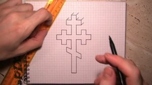 3д православный крест рисунки по клеточкам #pixelvideo
