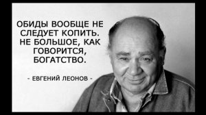 Как перестать быть  жертвой обстоятельств и стать ВОЛШЕБНИКОМ. Урок 1.