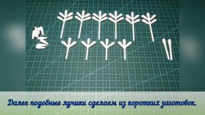 Снежинка из ватных палочек