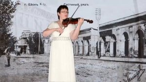 «Полонез» М.Огинского в исполнении Татьяны Брониковой