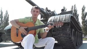 Как играть на гитаре Любэ - Комбат - Видео урок гитары