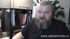 Выбор стали для охотничьего ножа в 2022 году. "Золотая середина"