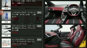 新型S660 Modulo X 見積り！全装備、オプションを紹介！ホンダ HONDA