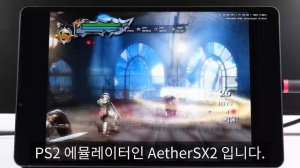 Lenovo Legion Y700 (레노버 리전 Y700) PSP, PS2 GAME Emulator 테스트